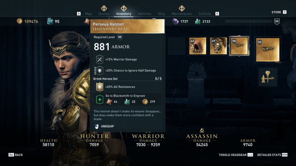 Perseus Helmet: This helmet doesn't make its wearer disappear, but does make them more confident with a blade. 