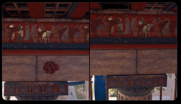 Names carved into the marble blocks below the Ionic frieze on the interior of the Parthenon porch. 